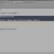 Anonymous Inner Classes In Scala