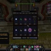 Cabal Warehouse Bug