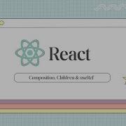 React Composition Children UseRef Recording For Code The Dream