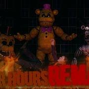 SFM FNAF After Hours Remake By JT Music