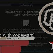 JavaScript Basic Introduction FreeCodeCamp JS Algorithms And Data Structures