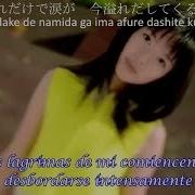 Dream My Will MV Jap Romaji Sub Español 1er Ending De Inuyasha