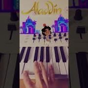 Aladdin Prince Ali Piano Tutorial