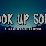 Vishal And Shekhar Neha Kakkar Hook Up Song Lyrics Student Of The Year 2