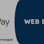 Google Pay Web Integration In ReactJS Full Walkthrough With Cybersource