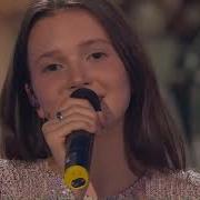 Лиза Трофимова Я скучаю по тебе