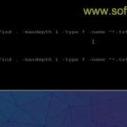 How To Delete All Files With Specific Extension In BASH Shell Terminal