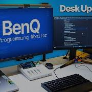 I Upgraded My Monitor BenQ Monitor For Programming