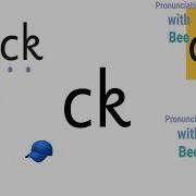 Blending Words With C K And Ck Ck Sound