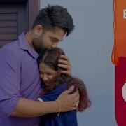 Uppum Mulakum 3 Flowers EP 622