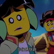 S3 SPOILERS Surface Pressure Mei And Red Son MV