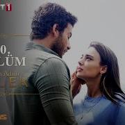 Benim Adım Melek 30 Bölüm