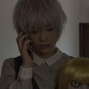 Death Note 2015 Near Mello Mauling A Guy In His Own Home