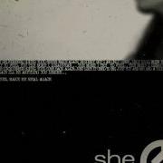 Make Me Real Lain Trzaska She Music