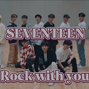 SEVENTEEN Rock With You Slow Mirrored Dance Tutorial