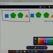 Repeating Shape Patterns