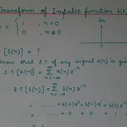 Z Transform Of Impulse Function