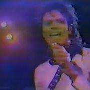 Michael Jackson Bad World Tour 1987 Yokohama 1987 720pHD