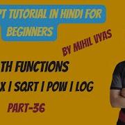 Javascript Math Function Min Max Sqrt Pow Log Javascript Tutorial 36