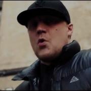 Витёк Feat Баста Fike Свобода