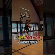 ЛУЧШИЙ ПРИЕМ В БАСКЕТБОЛЕ Basketballtraining