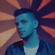 Bilal SONSES Neyim Olacaktın Official Video