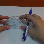 Measuring Angles Using A Protractor 1