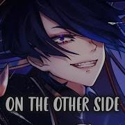 Nightcore The Otherside Lyrics