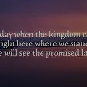 Cochren Co One Day With Lyrics 2020