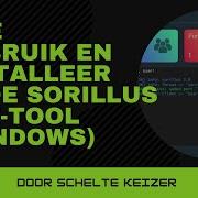 Sorillus Remote Administration Tool Rat Tutorial