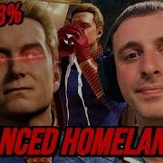 ОБУЧЕНИЕ ПО ПРОДВИНУТЫМ КОМБО HOMELANDER 45 53 MORTAL KOMBAT 1