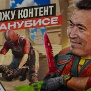 КАТКА ДЛЯ КОНТЕНТА НАРЕЗКА СО СТРИМОВ AdreN КВ36
