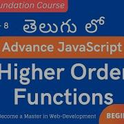 8 Learn Higher Order Functions In Advance JavaScript