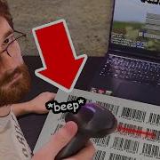 Я играл в Minecraft со сканером штрих кодов