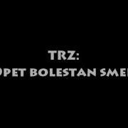 SICKUNIT TEAMSPEAK3 LAUGH Trz Blz Call Of Duty 2