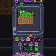 Pixel Flow Level 233