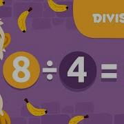 Divisions Learn To Divide With Our Monkey Friends
