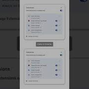 Experimental Extensions Menu