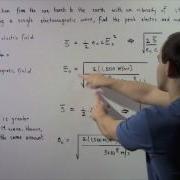 Poynting Vector And Intensity Of Electromagnetic Waves Example