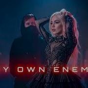 Alan Walker X Ava Max Style My Own Enemy Emotional Melodic EDM Official Lyrics Video