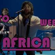 AFRICA Toto Weezer Mashup SYNCED