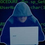 How To Protect Yourself From SQL Injection