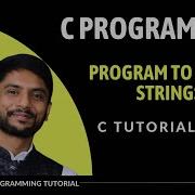 C Program To Copy A String In Hindi