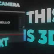 Анимация текста 3D камеры в After Effects Учебное пособие по After Effects Анимация текста