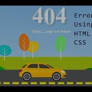 Animated Error Page Using HTML CSS