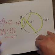 Finding Angles Measures When Lines Intersect INSIDE The Circle