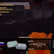 Battlefield 4 DAT NETCODE