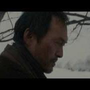 Yurusarezaru Mono Unforgiven HD Trailer Official Warner Bros UK