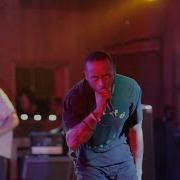 Jesus Piece Greed Live At Nature World Night Out 2017