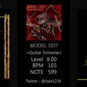 GITADORA MODEL DD8 LV 8 00 Guitar Extreme